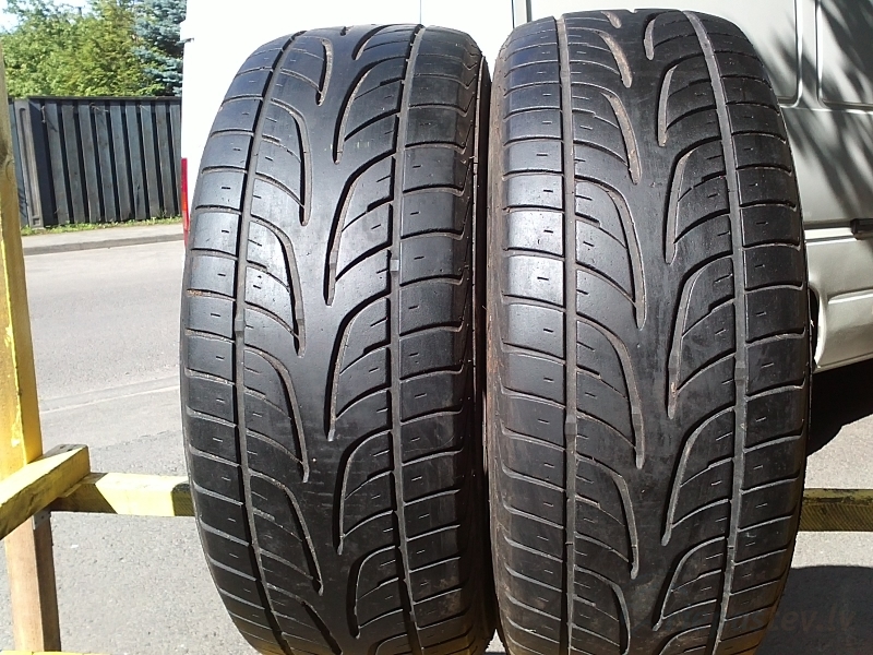 Nankang NS All-Sport Performance H/P N890 110H