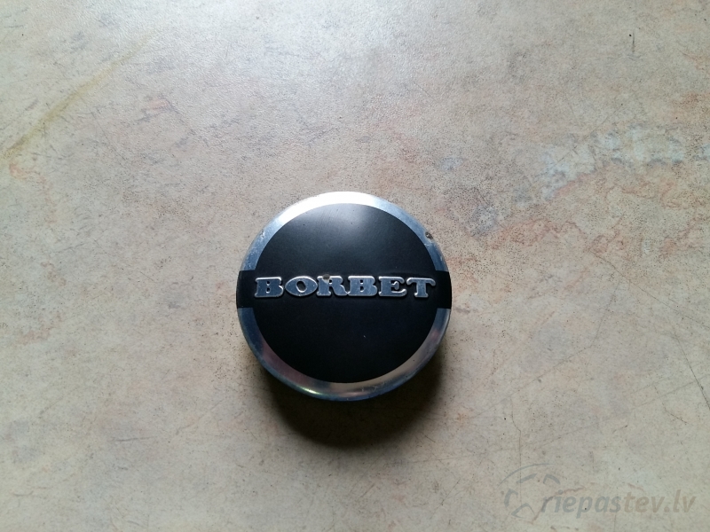 Borbet lietā diska vidiņš 