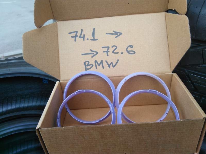 Centrējošais gredzens no 74.1 uz 72.6  