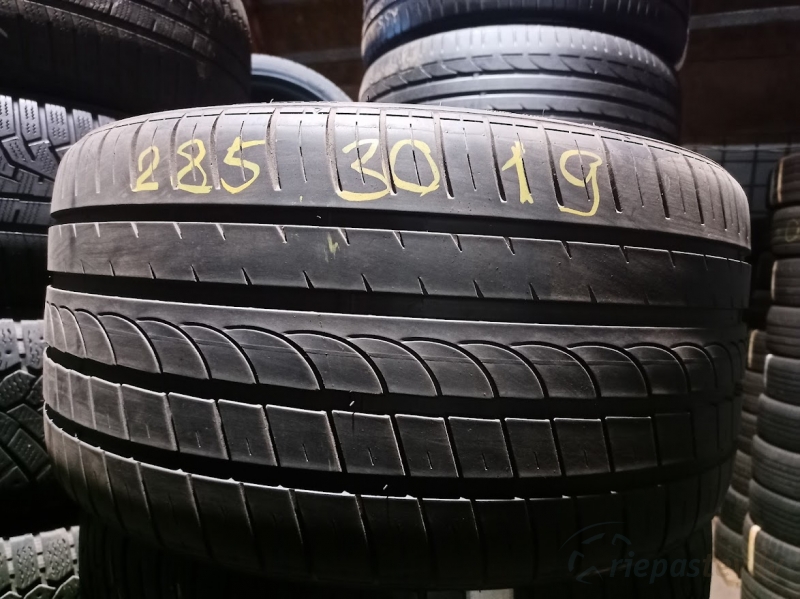 Altenzo Sports Comforter+ 98Y