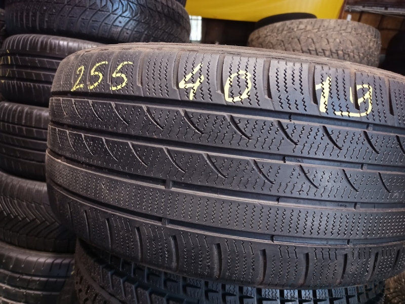 Minerva Ice-Plus S210 100V