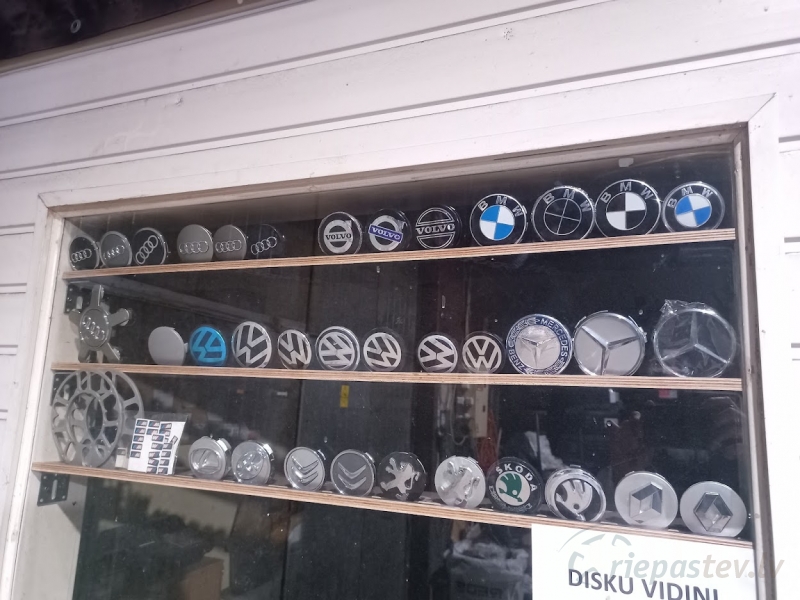 DISKU VIDIŅI - DISKU CENTRIŅI 