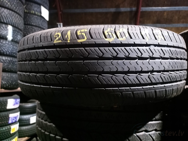 Sunfull Mont-Pro HT782 96H