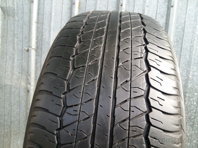 Dunlop Grandtrek AT20 110H