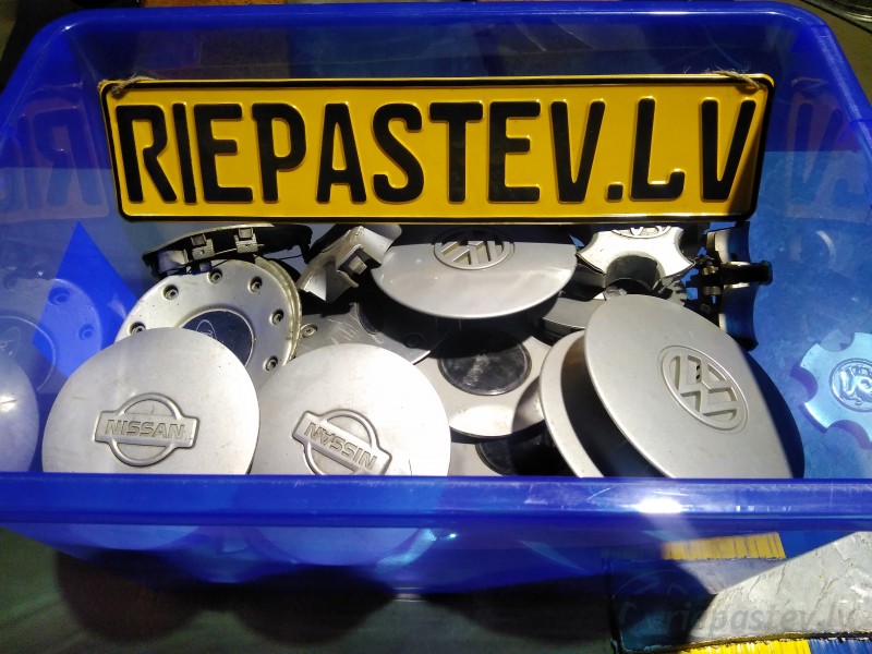 Dažādi lieto disku vidiņi 