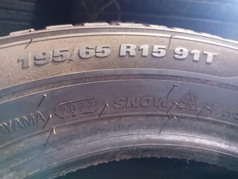 Marshal(Kumho) MW31 91T