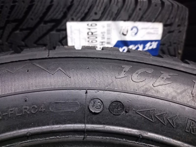 Norrsken Ice Razor 96H