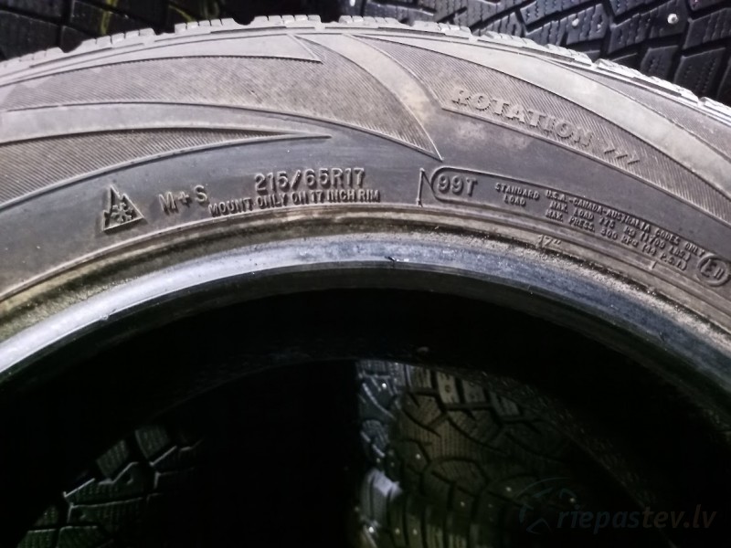 Cooper Wheather Master WSC 99T