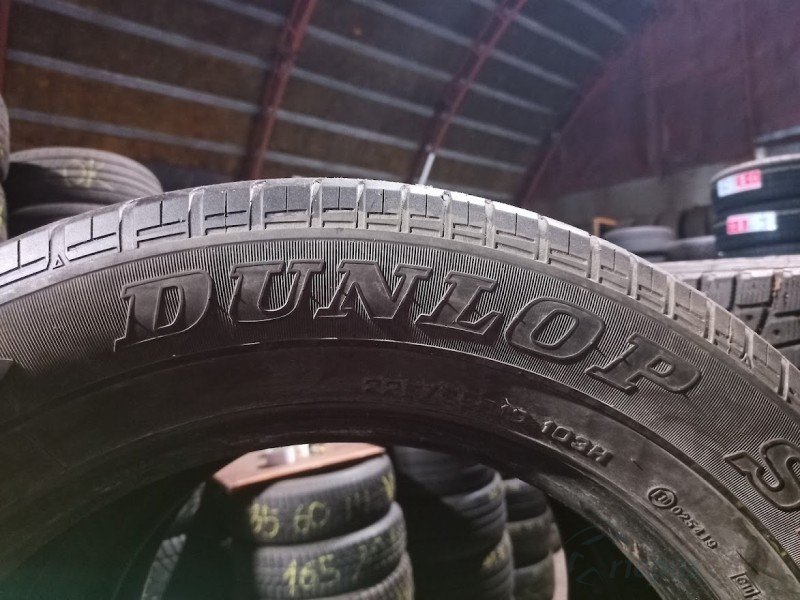 Dunlop Grandtrek ST20 103H