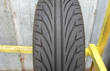 Kenda Kaiser KR-20 87V