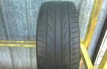 Dunlop SpSport Maxx 94Y