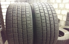 Fulda Tramp 4x4 101H