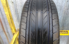 Nankang Noble Sport NS-20 101W