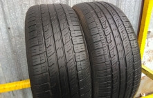 Kumho Solus KL21 110H
