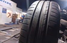 Dunlop Sport BluResponse 85H