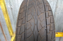 Nankang NK Utility SP-7 110H