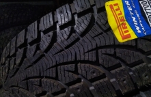 Pirelli Winter Carving Edge 