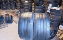 Tracmax Ice-Plus S220  110W