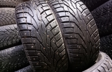 Nankang NK-Snow SW-7 89T