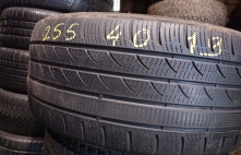 Minerva Ice-Plus S210 100V