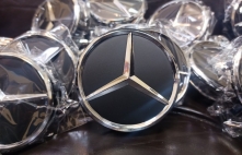 Mercedes DISKU VIDIŅI 75mm 