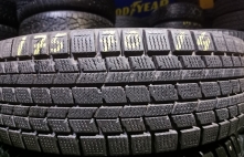 Dunlop Graspik DS3 84Q