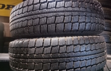 Hankook Icebear W604 69Q