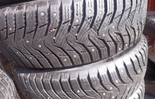 Kumho Winter Craft Ice WI31 88T
