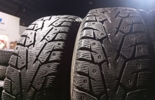 Yokohama Ice Guard Stud 96T