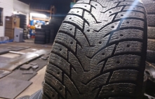 Nankang Ice Activia SW-8 98T