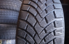 Haida Winter HD617 91T