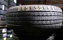 Sunfull Mont-Pro HT782 96H