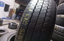 Sailun Commercio VX1 109R