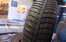 Kumho I'Zen KW22 82T