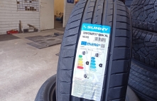 Sunny Sport Macro 98W