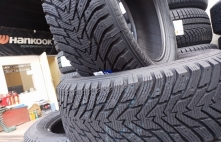 Norrsken Ice Razor 95H