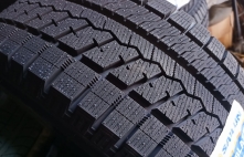 Sailun Ice Blazer Arctic 99H