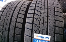 Sailun Ice Blazer Arctic 100H