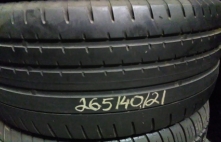 Continental Sport Contact 2 105Y