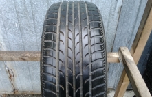 Fulda Carat Exelero 80V