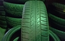 Bridgestone B250 81T