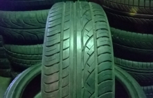 Hankook Ventus Prime K105 82H