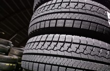 Sailun Ice Blazer Arctic 94H