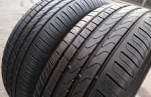 Pirelli Cinturato P7 RSC 97W