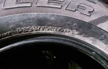 Bridgestone Dueler H/T 684 II 113S