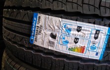 Triangle Advantex Suv 109W