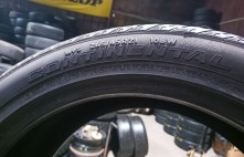 Continental Cross Contact LX Sport 108W