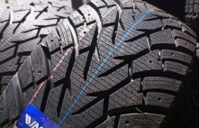 WindForce Ice-Spider 94H