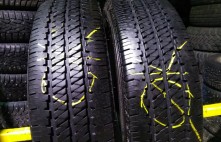 Bridgestone Dueler H/T 684 II Ecopia 110T