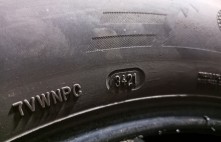 Austone Skadi SP-901 99H